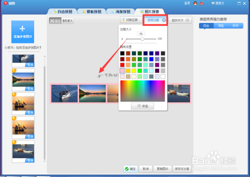 0fb94656d53da8242d879a61306651598440cbc1.jpg?x-bce-process=image%2Fresize%2Cm_lfit%2Cw_500%2Climit_1%2Fformat%2Cf_auto%2Fquality%2Cq_80
