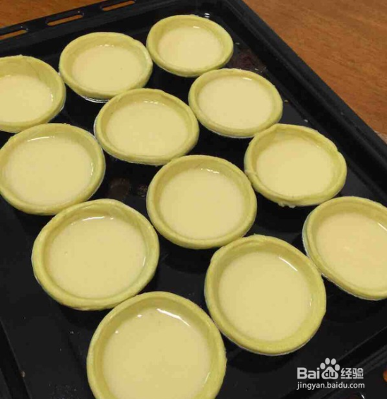 如何制作葡萄干蛋挞