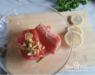 炸三文鱼排的做法