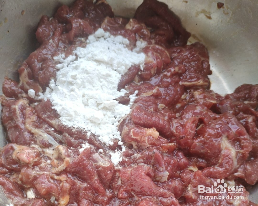 如何制作黑胡椒锡纸牛肉？