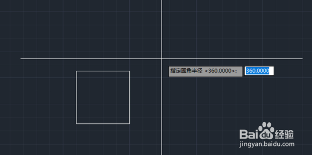 cad倒圆角怎么操作