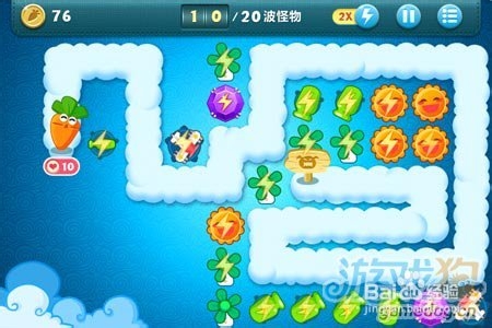 保卫萝卜挑战28金萝卜图文攻略