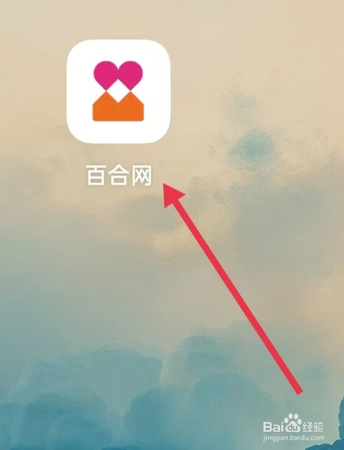 在哪里查看百合网的更多
