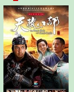 假期必看的最新电视剧