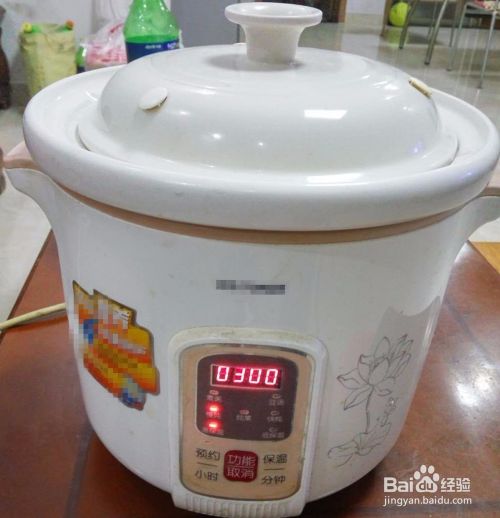 电炖锅怎么用教程 百度经验