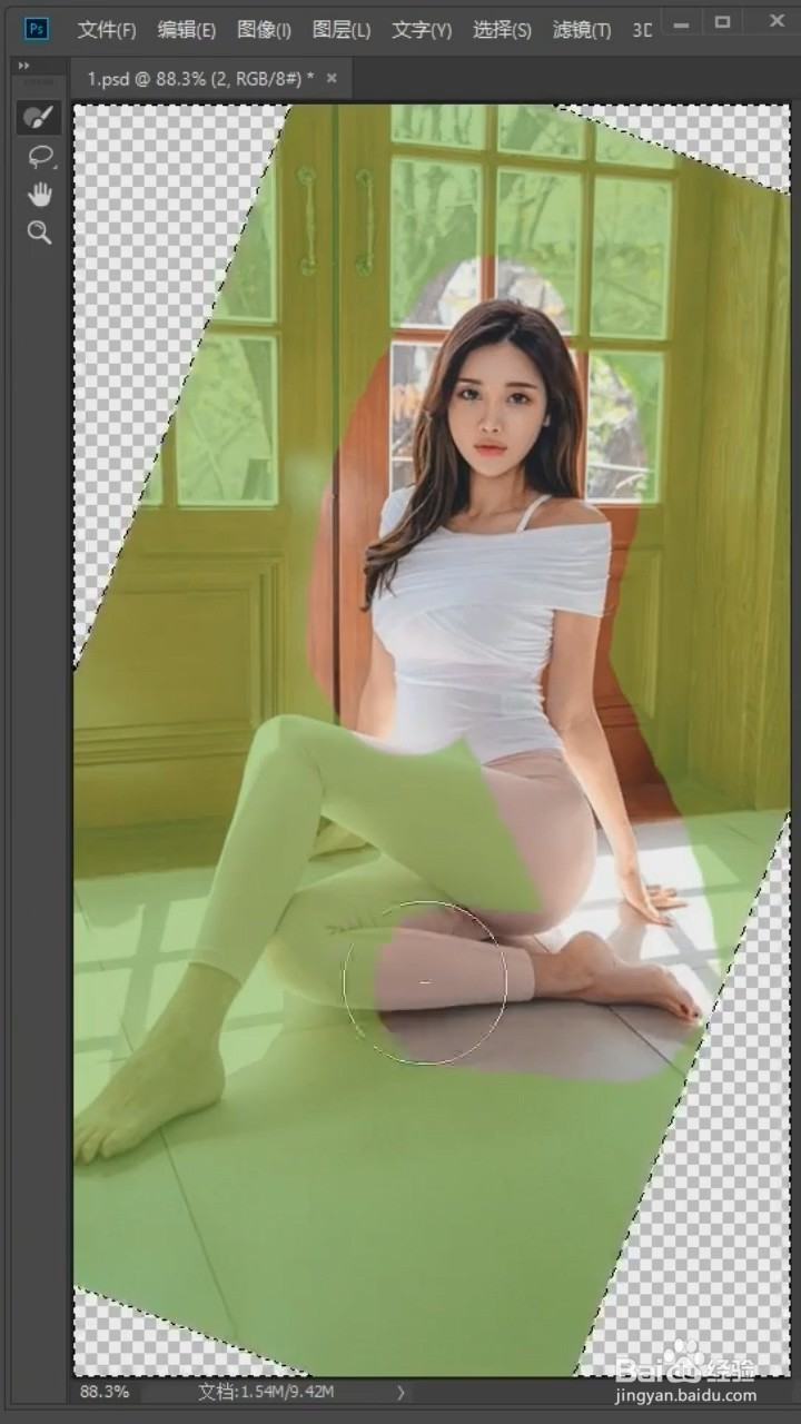 PS中如何扶正照片？