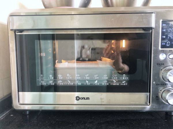 枣泥红糖桂花糕