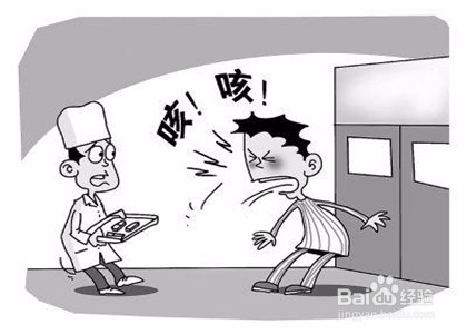 公司怎么查病假单真假