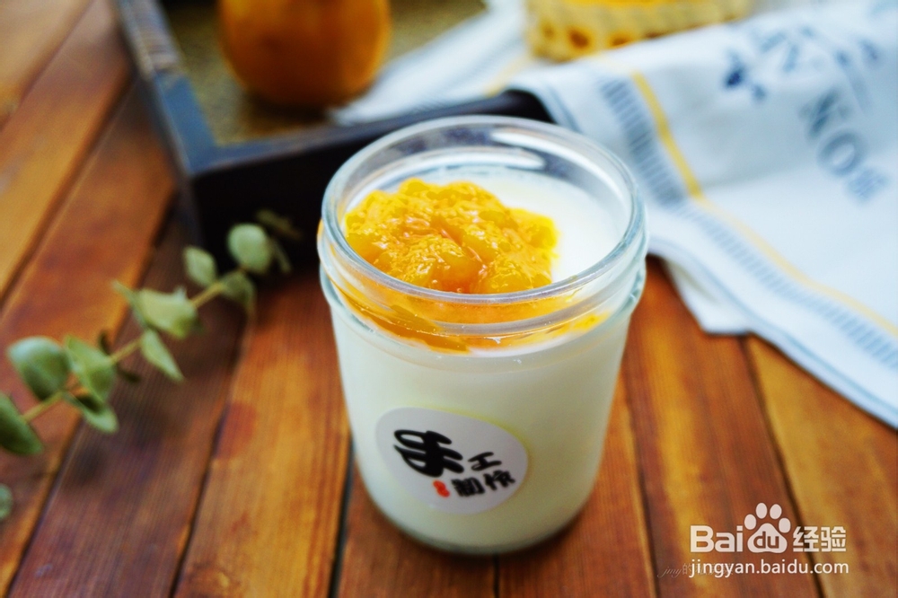 芒果果酱的做法