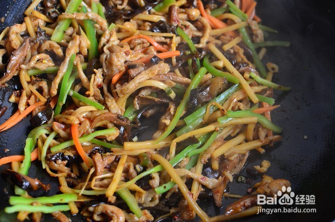 怎么做鱼香肉丝
