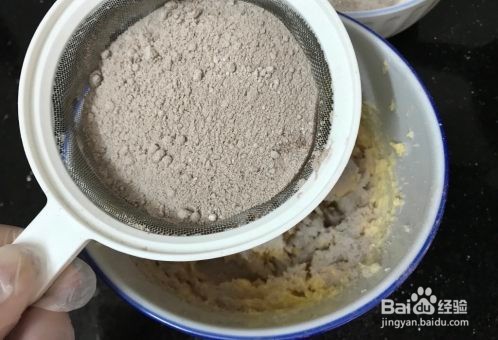 坚果可可小酥饼是怎么做的？如何做好吃？