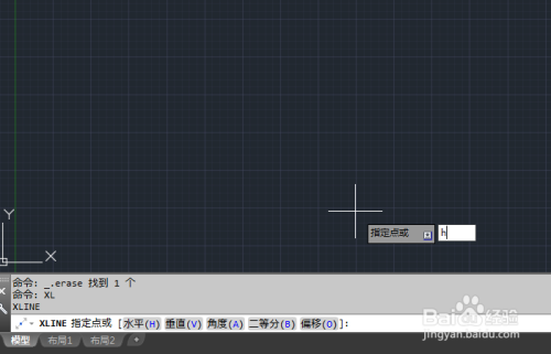 CAD构造线画角平分线