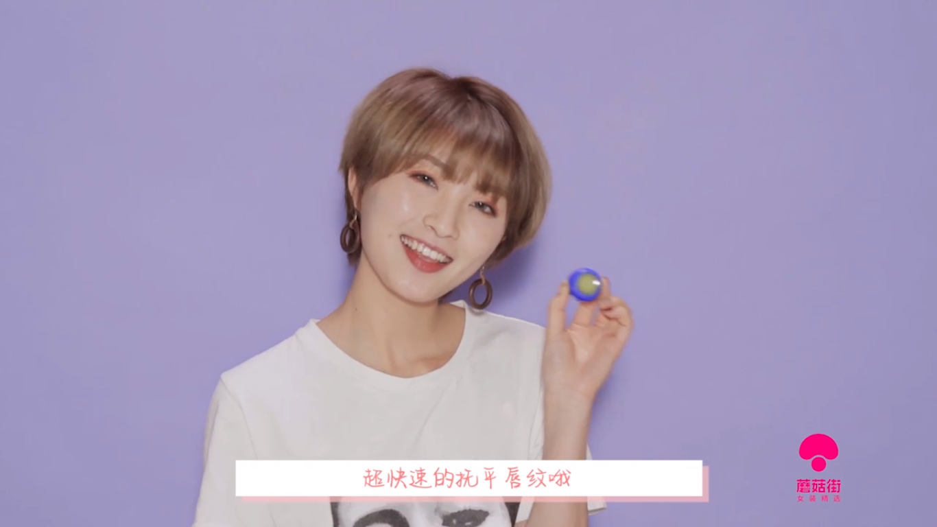 适合自己的润唇膏怎么选