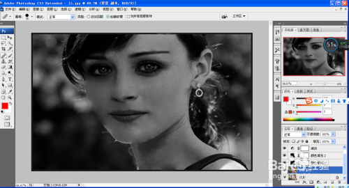 如何用PS双曲线磨皮技巧来修图