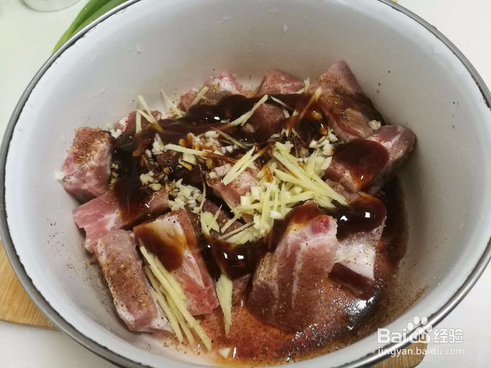 苗府粉蒸排骨的做法