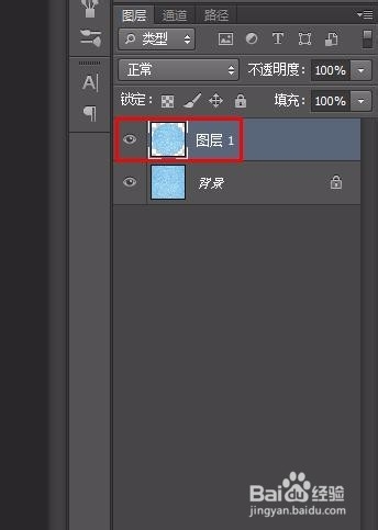 ps怎么把正方形图片裁剪成圆形