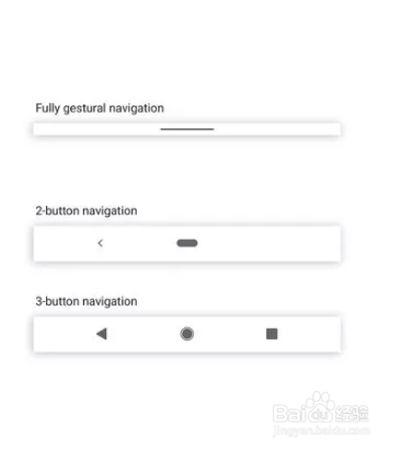 安卓原生系统Android Q的变化介绍!