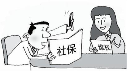 科普：求职防骗指南与劳动法954 / 作者:MDG / 帖子ID:281262