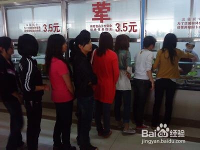 如何在食堂打饭可以打到更多的菜