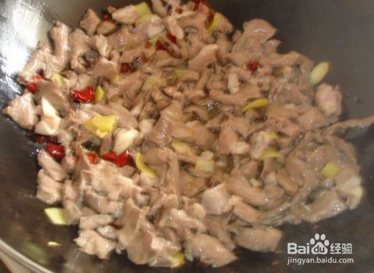 小炒猪心的做法