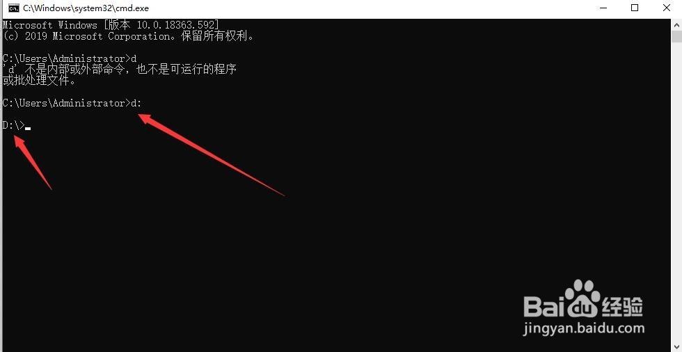 python--cmd安装下的BeautifulSoup