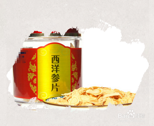 中老年人吃什么营养品好