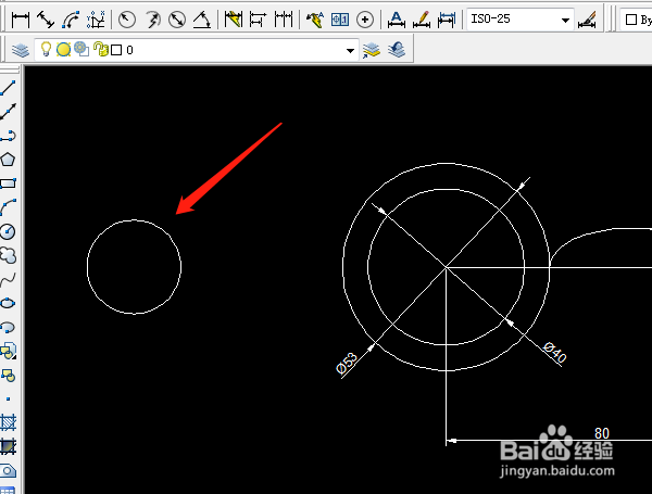 绘制CAD的椭圆弧之实例