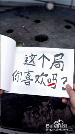 记忆重构破局攻略