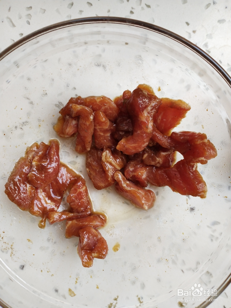 好胃口就吃皮蛋瘦肉粥