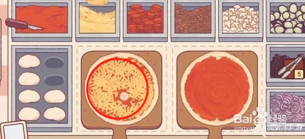 可口的披萨披萨神教的挑战怎么过