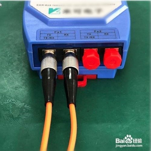 can光纤转换器的光纤接口和配套光纤线缆的选型
