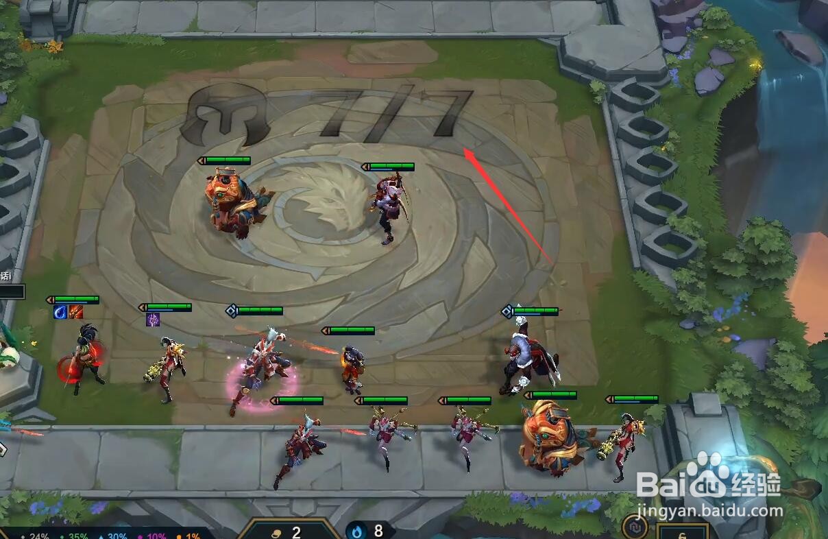 云顶之弈天选塔姆怎么玩