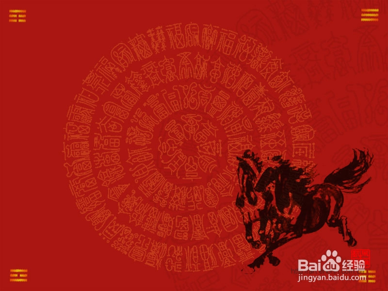 春节网上红包怎么样抢?