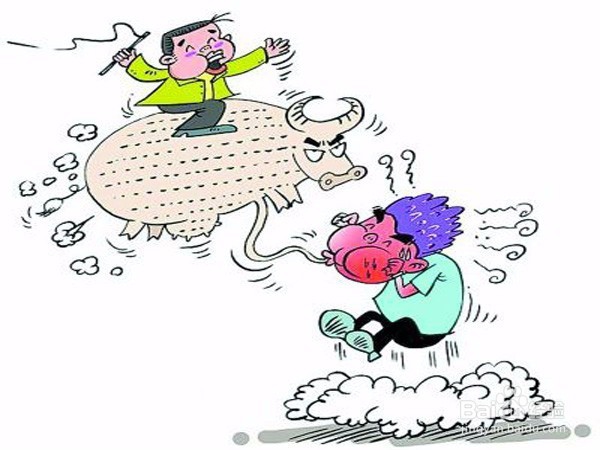 应该怎样对待喜欢吹牛的人？