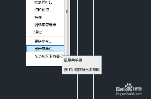 CAD图纸如何打印,如何转成PDF