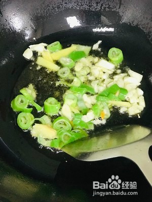 小炒荷兰豆木耳