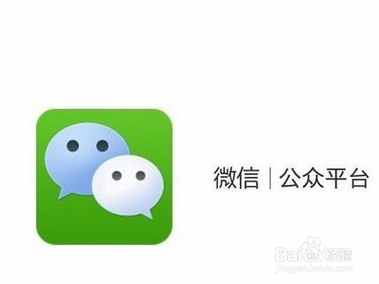 微信营销的载体和运作方式是怎样的呢？