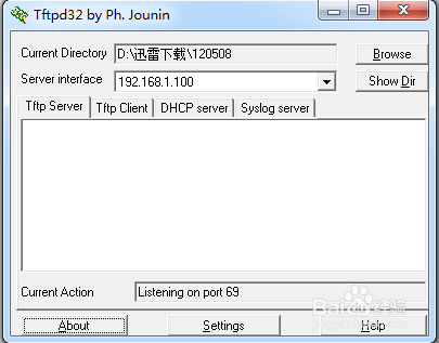 tp-link路由器固件怎么升级更新