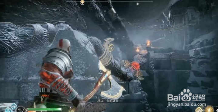 《战神4》索穆尔的头 流程攻略