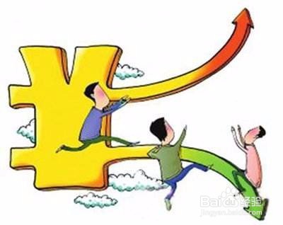 小白基民怎么入门