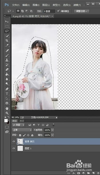 PS如何把竖图变横图