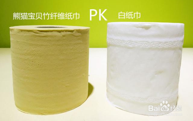 <b>本色竹纤维纸巾PK普通白纸巾</b>