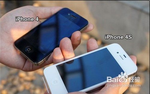 <b>iphone4和iphone4s区别</b>