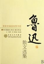 怎么样才能做到真正的学以致用