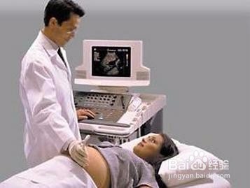 怀孕三个月需要注意以下几点