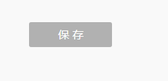 爱奇艺如何上传分享视频