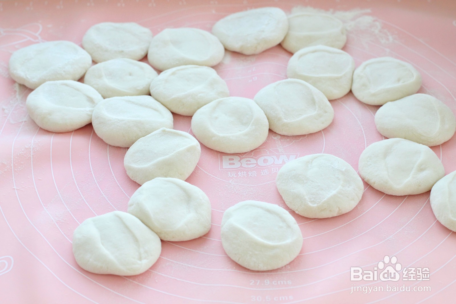 怎么做酸菜猪肉粉条包子