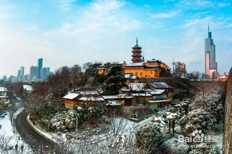 南京一天怎么玩