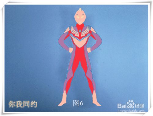 奥特曼剪纸教程攻略:[3]迪加奥特曼