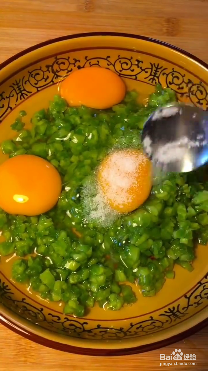怎么做鸡蛋蔬菜小饼